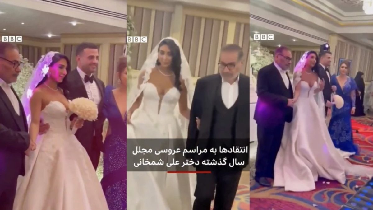 Ülke yönetiminin önemli isimlerinden ve İran lideri Ayetullah Ali Hamaney'in