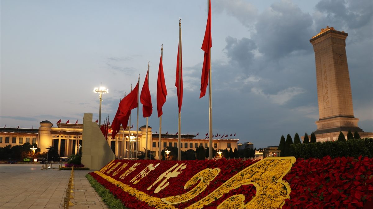 Çin Halk Cumhuriyeti’nin 76. kuruluş yıl dönümü, başkent Pekin’de düzenlenen