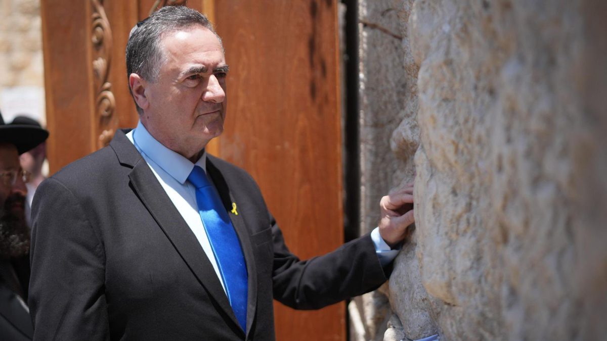 İsrail Savunma Bakanı Israel Katz, Gazze’deki tünellerin yıkımı ve Hamas’ın