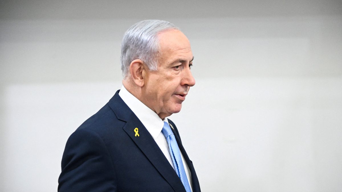İsrail Başbakanı Binyamin Netanyahu'nun Kasım 2026'da yapılacak genel seçimleri haziran