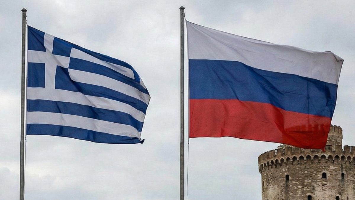 Rusya ile Yunanistan arasındaki tansiyon bir kademe daha yükseldi. Moskova,