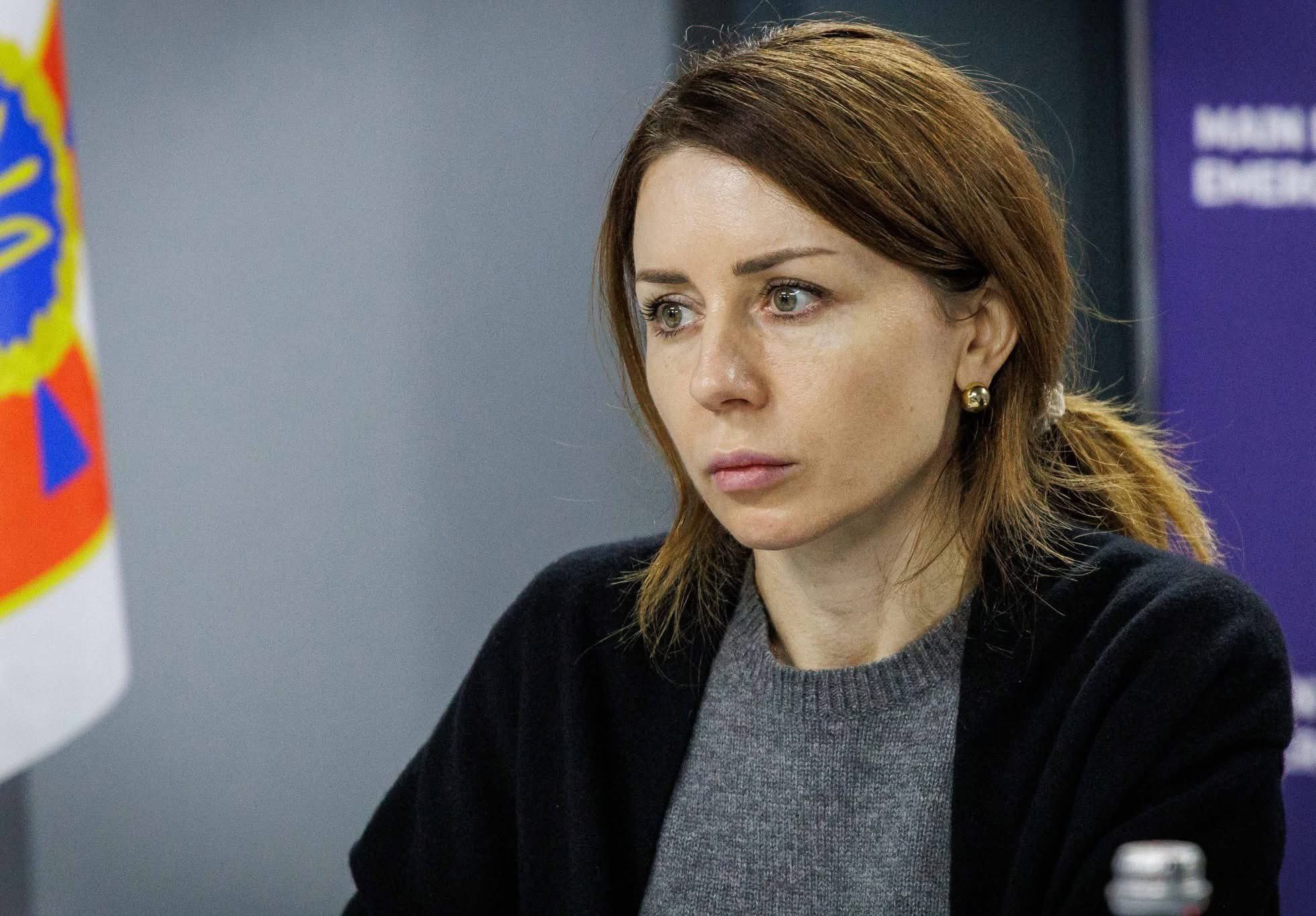 Ukrayna parlamentosu, yolsuzluk soruşturması nedeniyle Enerji Bakanı Svitlana Grynychuk’un görevine