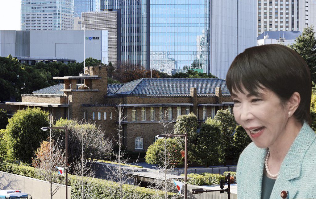 Japonya Başbakanı Sanae Takaichi, yıllar önce Japon askerlerinin yaşadığı hayaletli