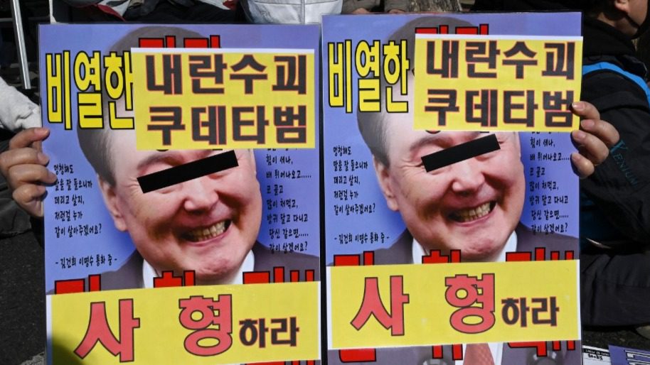Güney Kore’de eski Devlet Başkanı Yoon Suk Yeol hakkında açılan