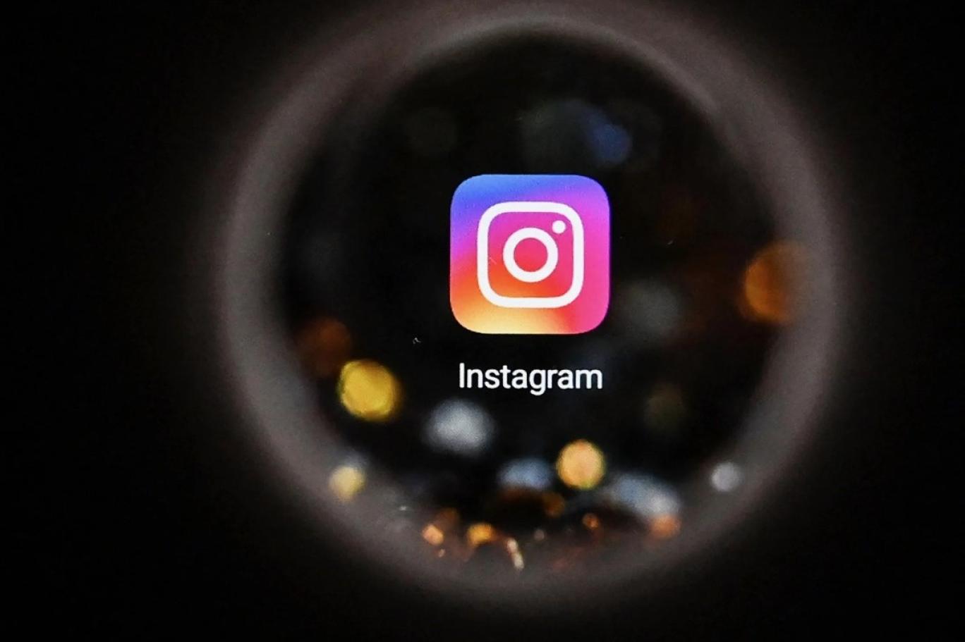 Sosyal medya platformu Instagram'da belirli bir dönem içerisinde intihar veya