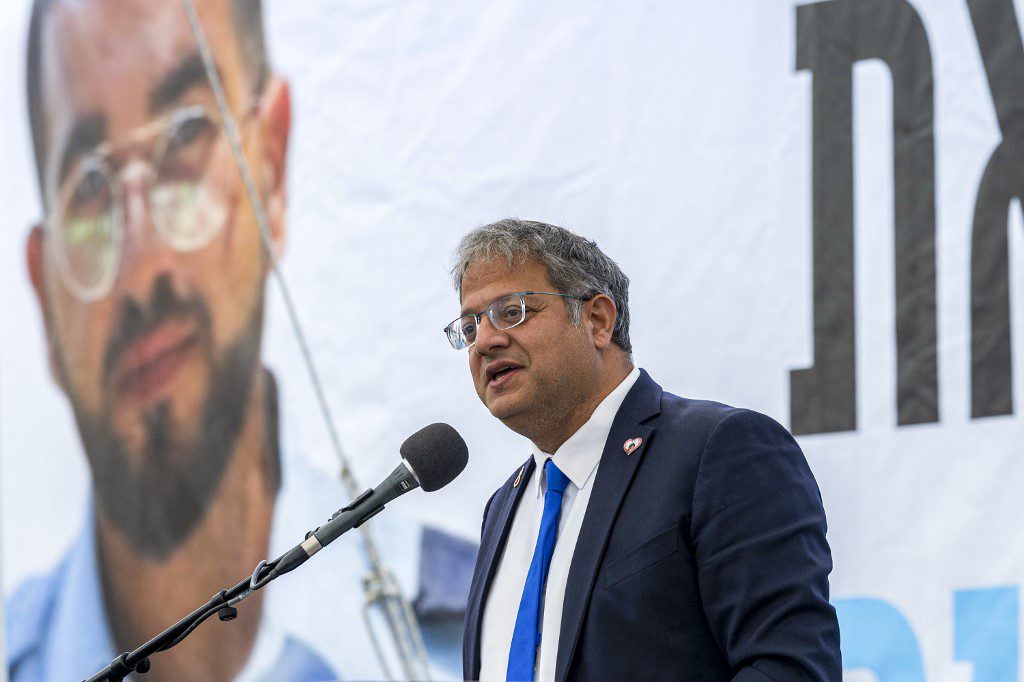 İran'ın misilleme saldırısında vurulan İsrail'in Arad kentinde aşırı sağcı Bakan