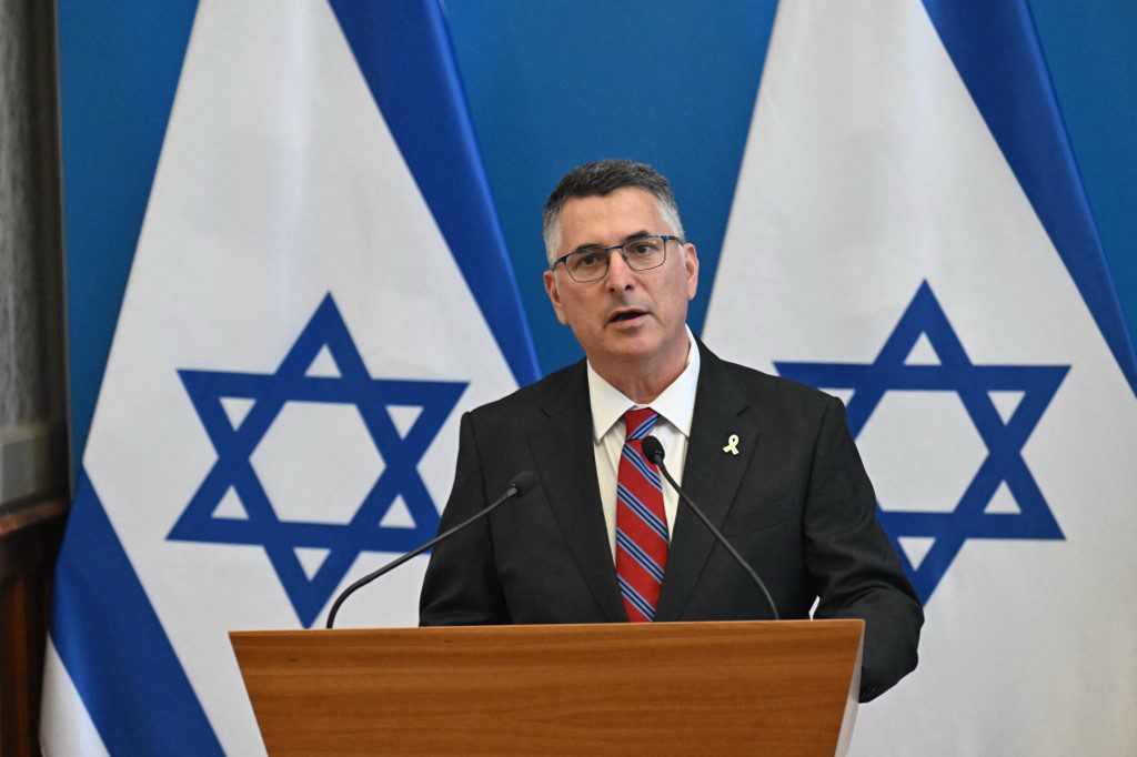 İsrail ve Lübnan heyetlerinin ikinci tur barış müzakerelerinin 23 Nisan'da