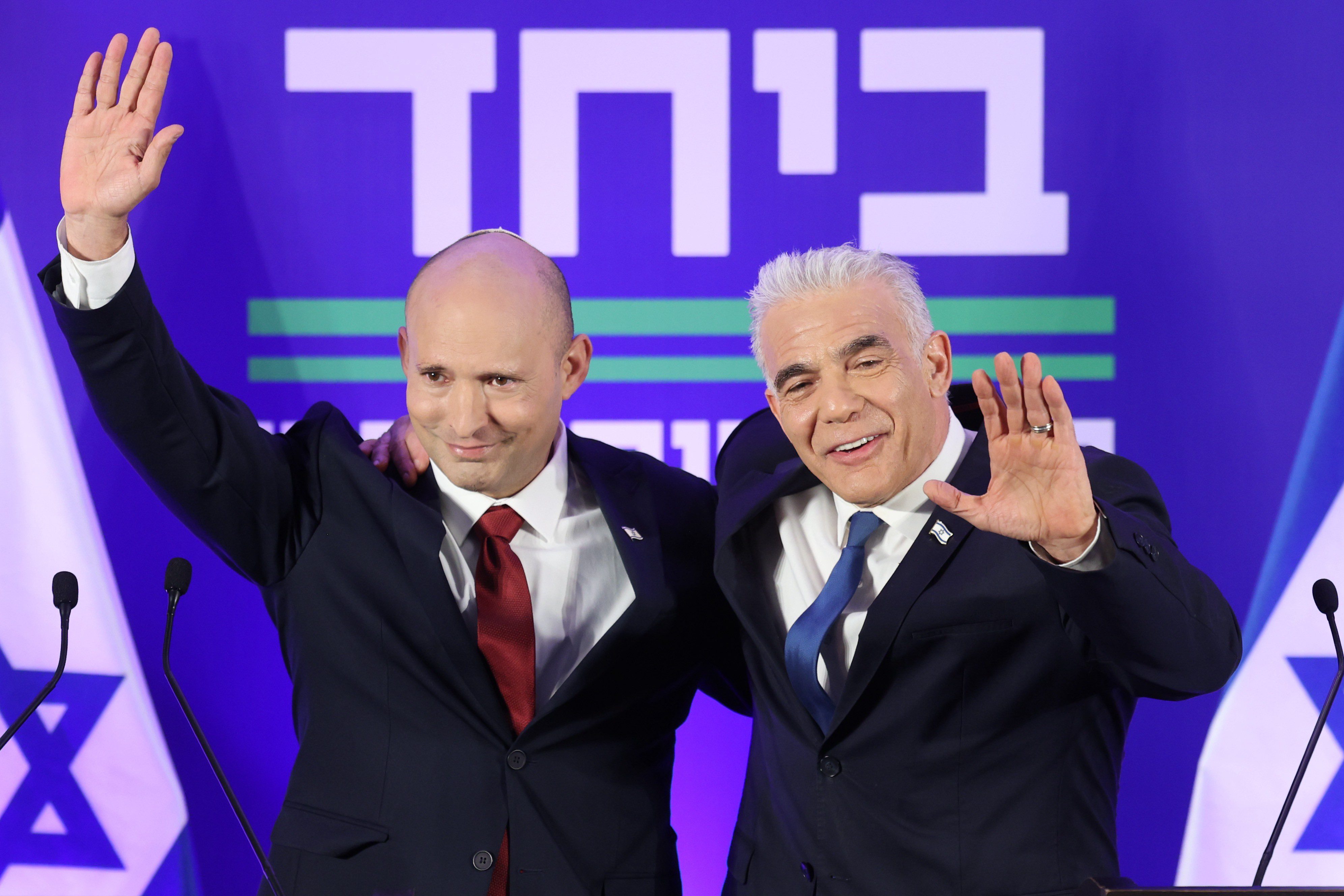 Eski İsrail Başbakanı Naftali Bennett, ana muhalefet lideri Yair Lapid