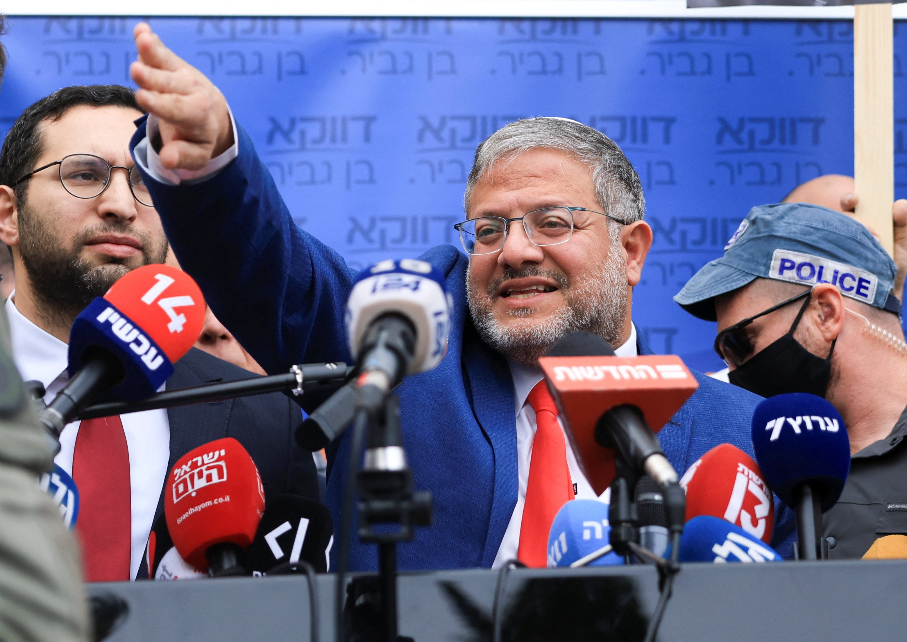 İsrail'in aşırı sağcı bakanı Ben-Gvir, görevden alınma talebiyle mahkemeye verildi.