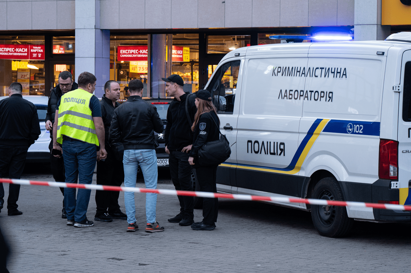 Ukrayna'da, kimliği belirsiz bir kişinin kentte ateş açması sonucu 6