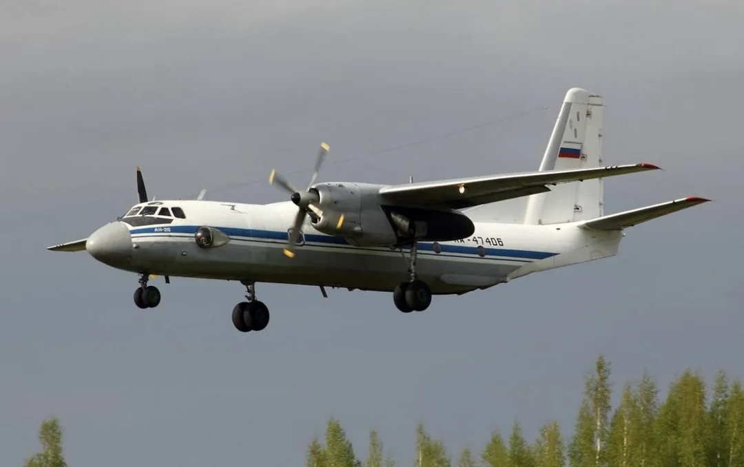 "Rutin bir uçuş" sırasında düştüğü açıklanan ancak neden düştüğü henüz