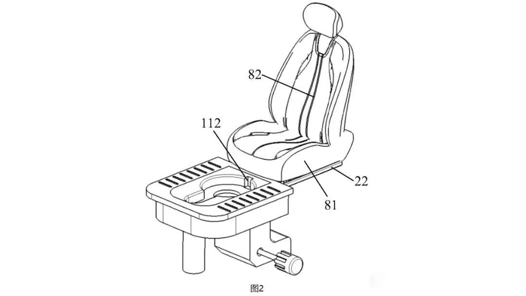 Aito araçlarının üreticisi Seres, araç içine gizlenmiş tuvalet tasarımı için