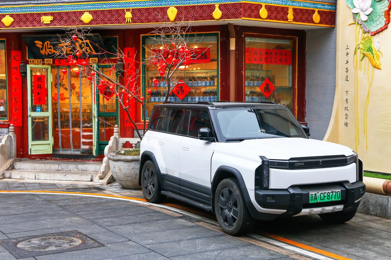 Çinli otomobil üreticisi Chery, Japon Autobacs Seven ile birlikte elektrikli