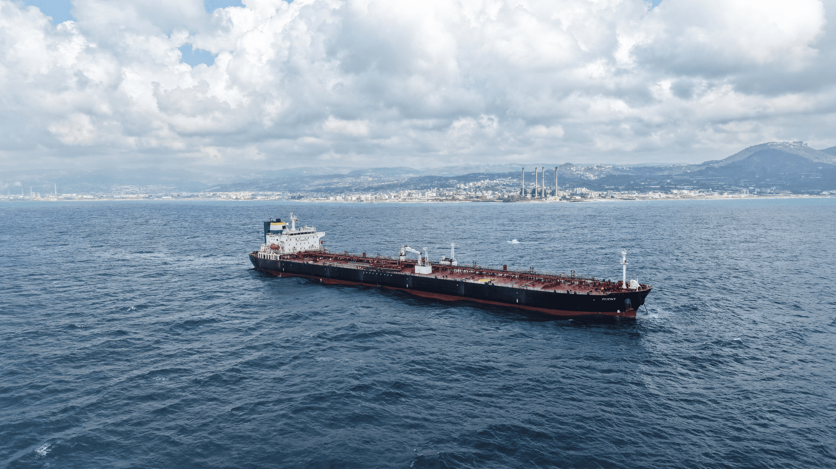 İran’a ait bir süpertankerin yaklaşık 220 milyon dolar değerindeki petrolle