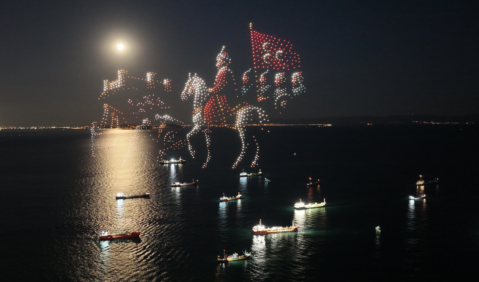İstanbul’un fethinin 573. yıl dönümü etkinlikleri kapsamında Yenikapı Etkinlik Alanı’nda
