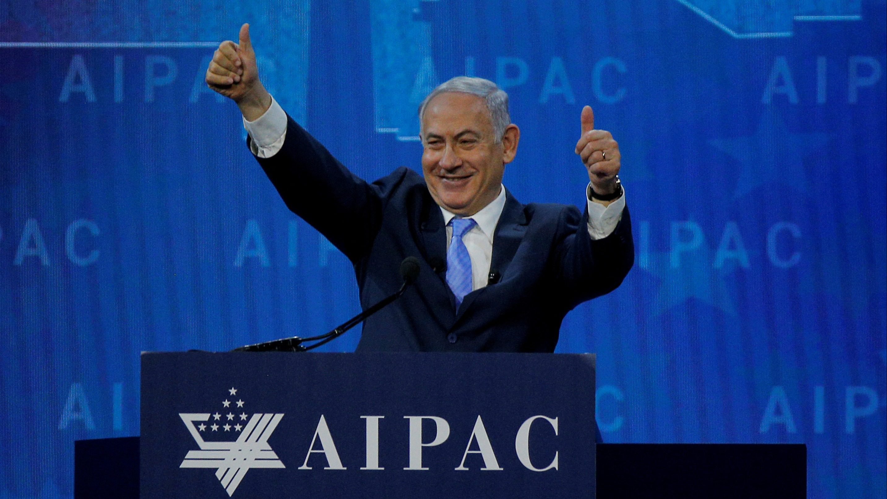İsrail Başbakanı Netanyahu, ülkesinin ABD askeri ve maddi yardımlarına bağımlılığını