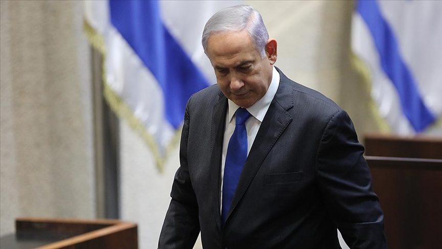 İsrail'de yolsuzlukla yargılanan Başbakan Binyamin Netanyahu'nun duruşmasının bitiş saati, "güvenlik