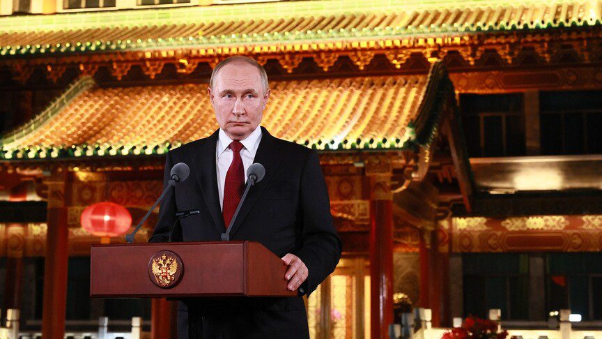 Rusya Devlet Başkanı Vladimir Putin'in, 19-20 Mayıs'ta Çin'e resmi ziyaret