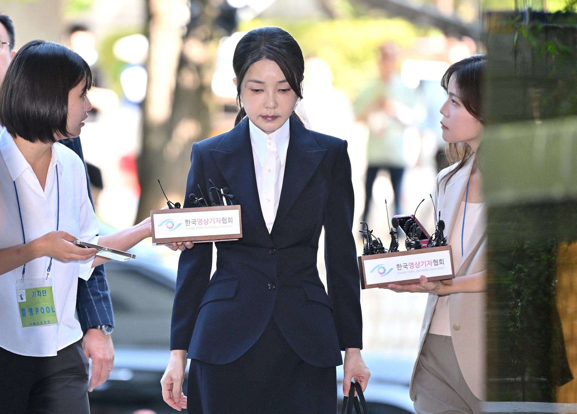 Güney Kore'de Seul Merkez Bölge Mahkemesi, eski First Lady Kim