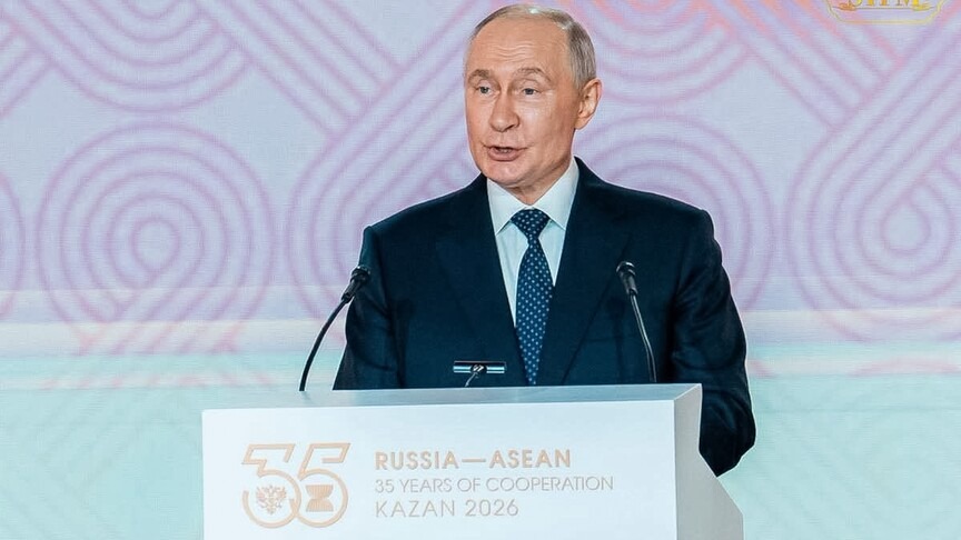 Rusya Devlet Başkanı Putin, Kazan kentinde düzenlenen Rusya-ASEAN Zirvesi'nde üye
