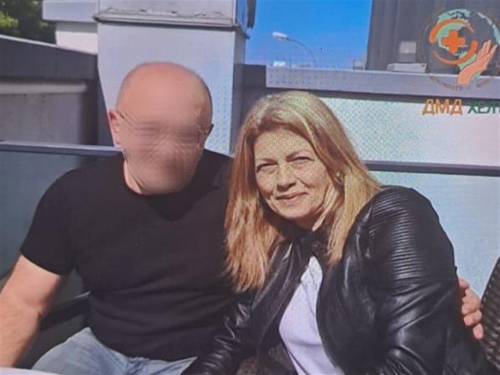 Bulgaristan'dan geldiği İstanbul'da özel bir hastanede geçirdiği ameliyatın ardından yaşamını