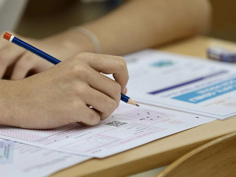 YKS 2026 soru kitapçıkları ve cevap anahtarları yayımlandı.