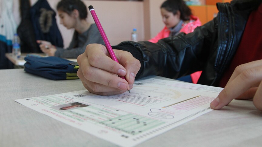 Liselere Geçiş Sistemi (LGS) kapsamındaki merkezi sınav sonuçlarının açıklanmasının ardından