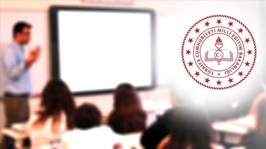 Akademi Giriş Sınavı (AGS) sonuçlarının ne zaman açıklanacağı, 26 Temmuz'da