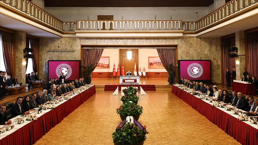 Hukuk sisteminde ve yasama faaliyetlerinde karşılaşılan terimlerden biri olan çerçeve