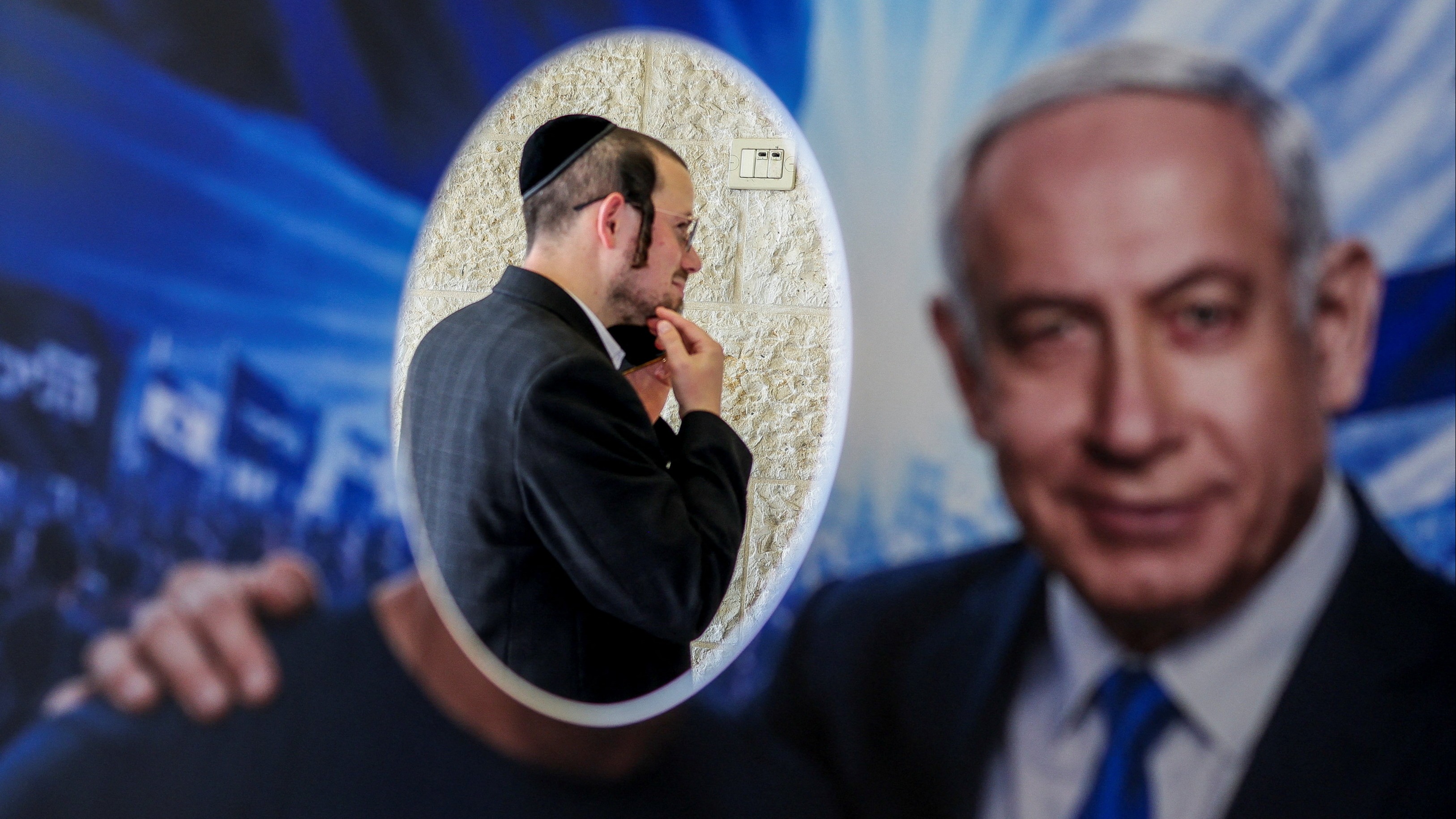 İsrail'de seçimler yaklaşırken Başbakan Netanyahu, Türkiye'yi hedef alan söylemlerine yenilerini