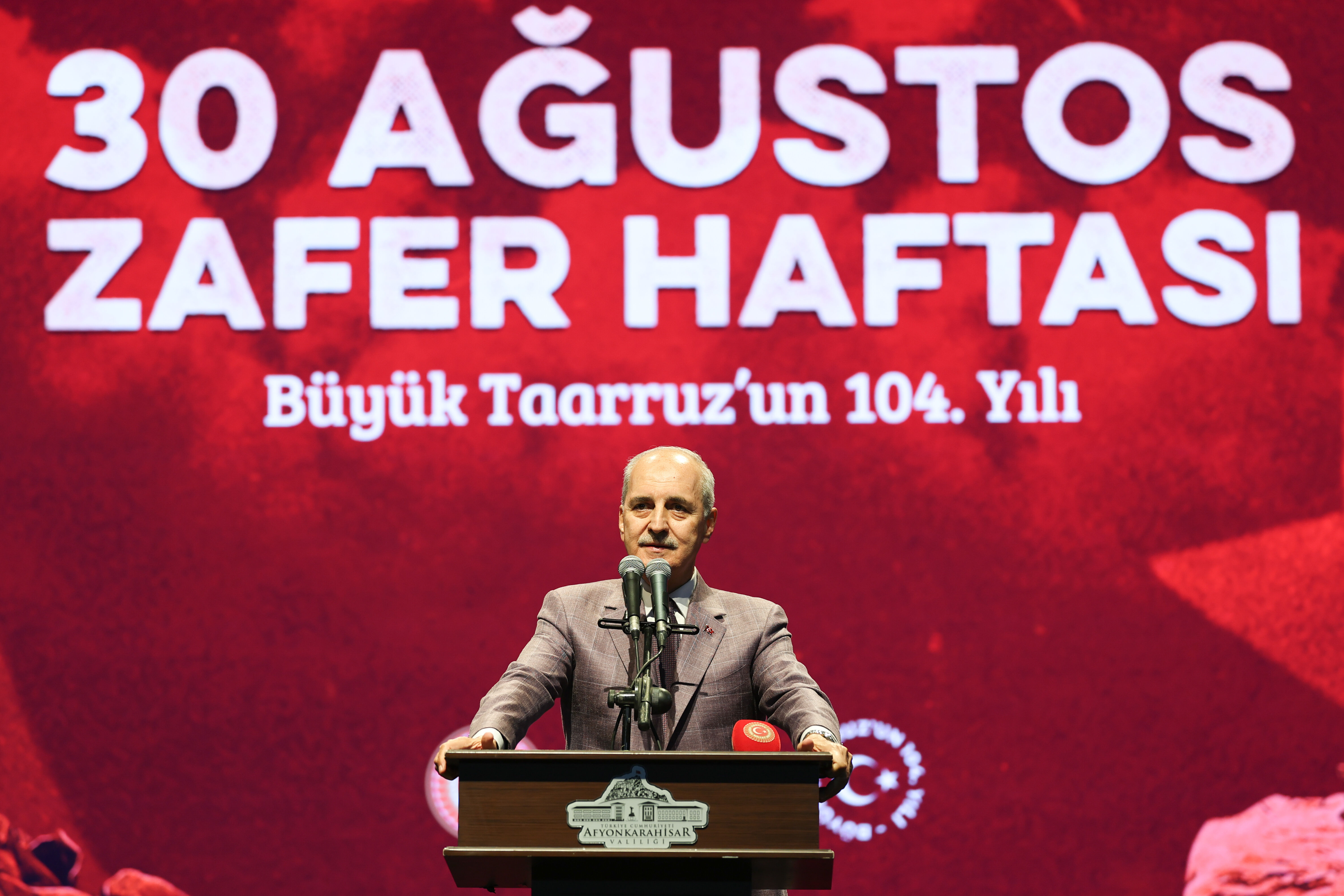 TBMM Başkanı Numan Kurtulmuş, "Artık bu milletin evlatlarını etnik aidiyetleri
