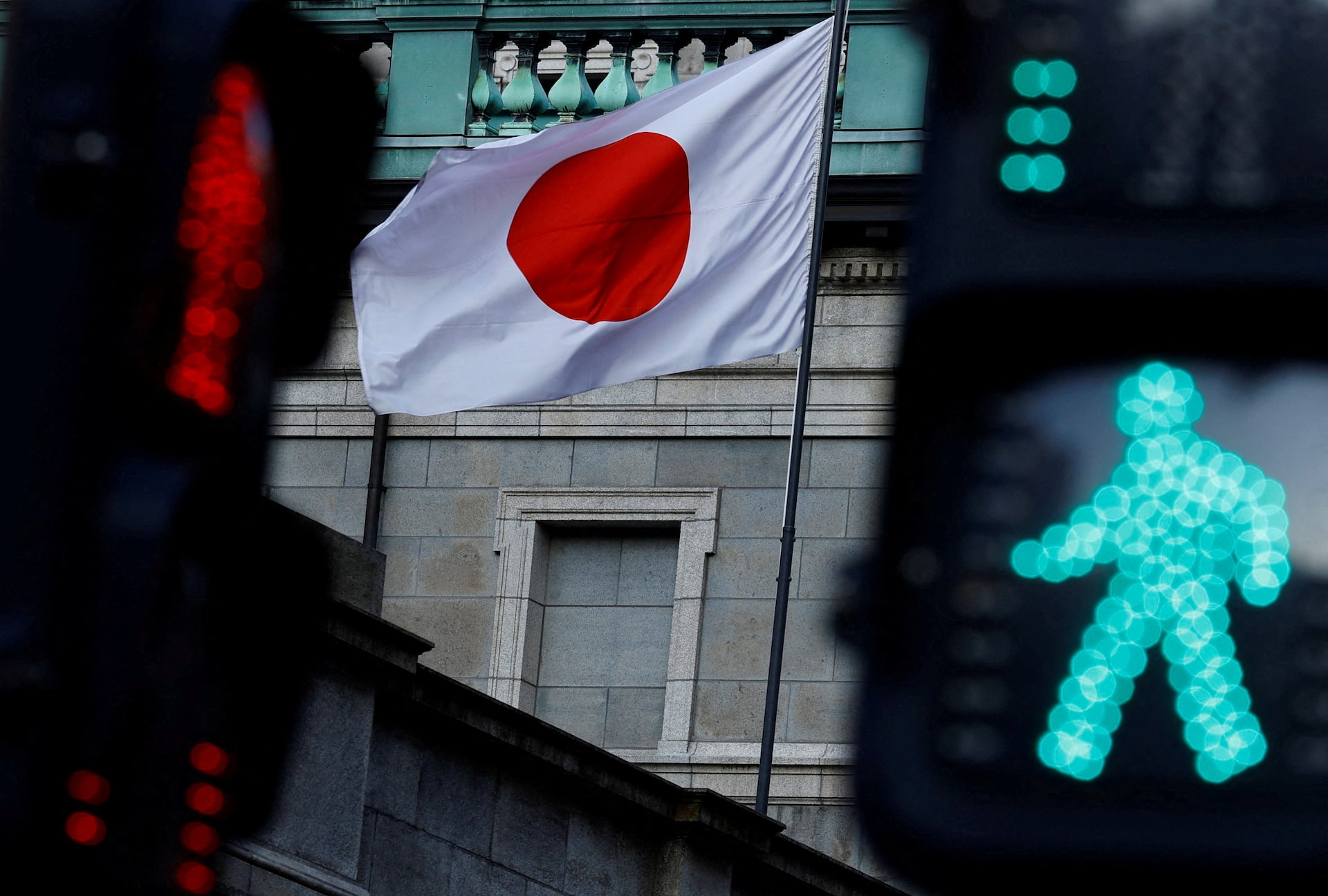 Japonya'da Tokyo'ya yedek bir idari merkez kurulmasını öngören yeni yasanın