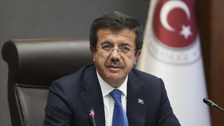 AK Parti Genel Başkan Yardımcısı Nihat Zeybekçi, ortağı olduğu 4