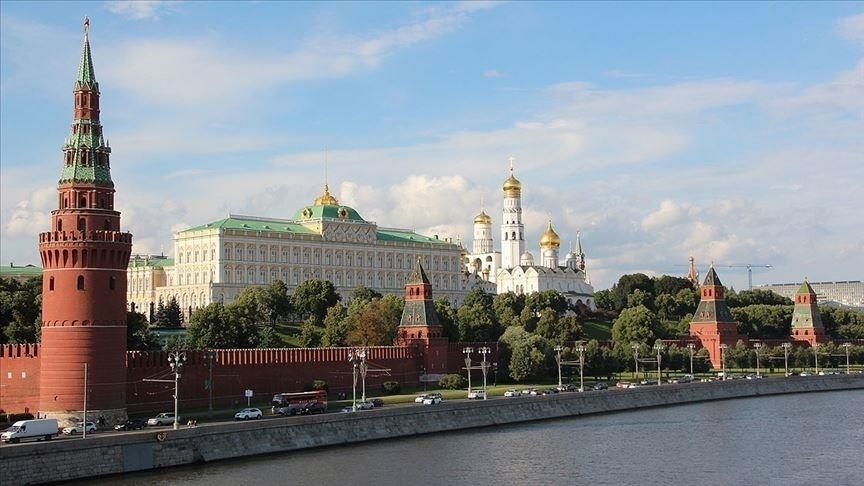 Rus yönetimi, Avrupa Birliği'nin (AB), dondurulmuş Rus varlıklarından elde edilen