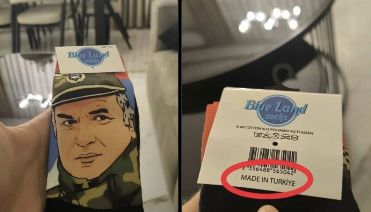 Ticaret Bakanlığı, sosyal medyada gündeme gelen, "Made in Türkiye" ibareli,