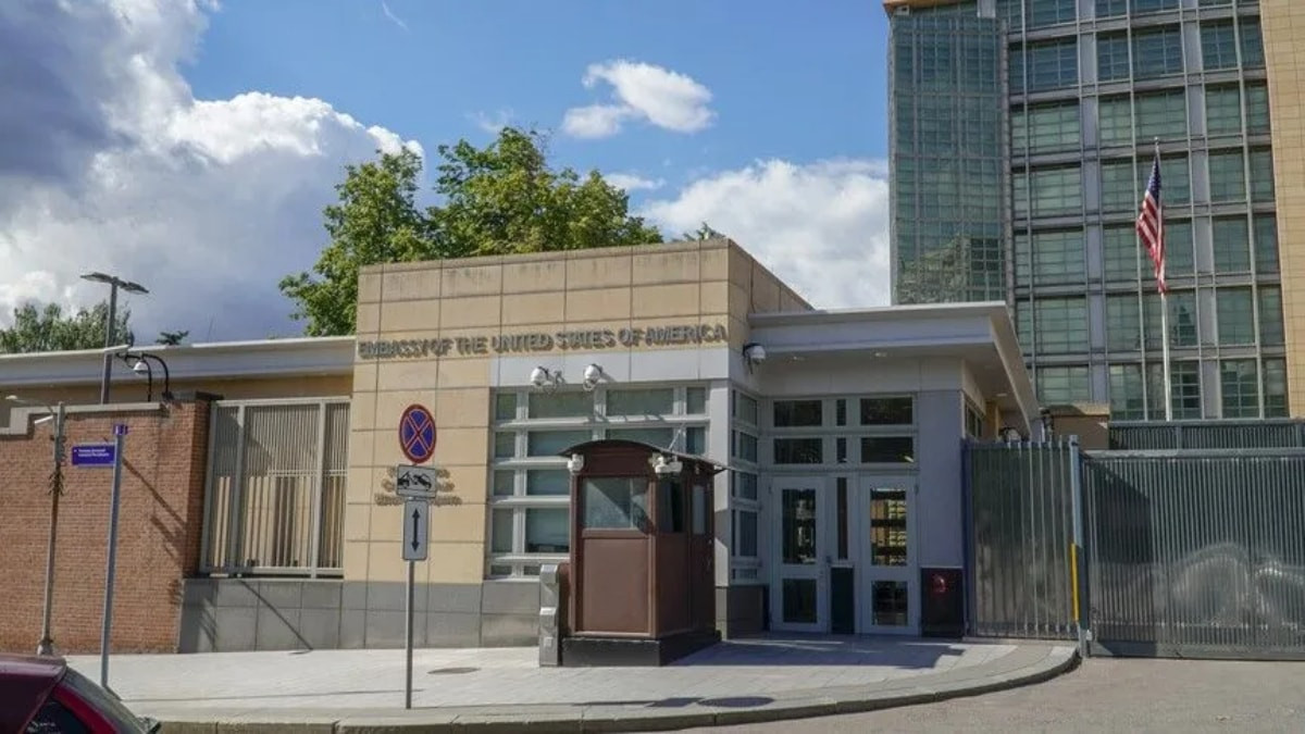 ABD'nin Moskova Büyükelçiliği, Rusya'nın başkenti Moskova'daki Tsaritsyno Müze ve Park