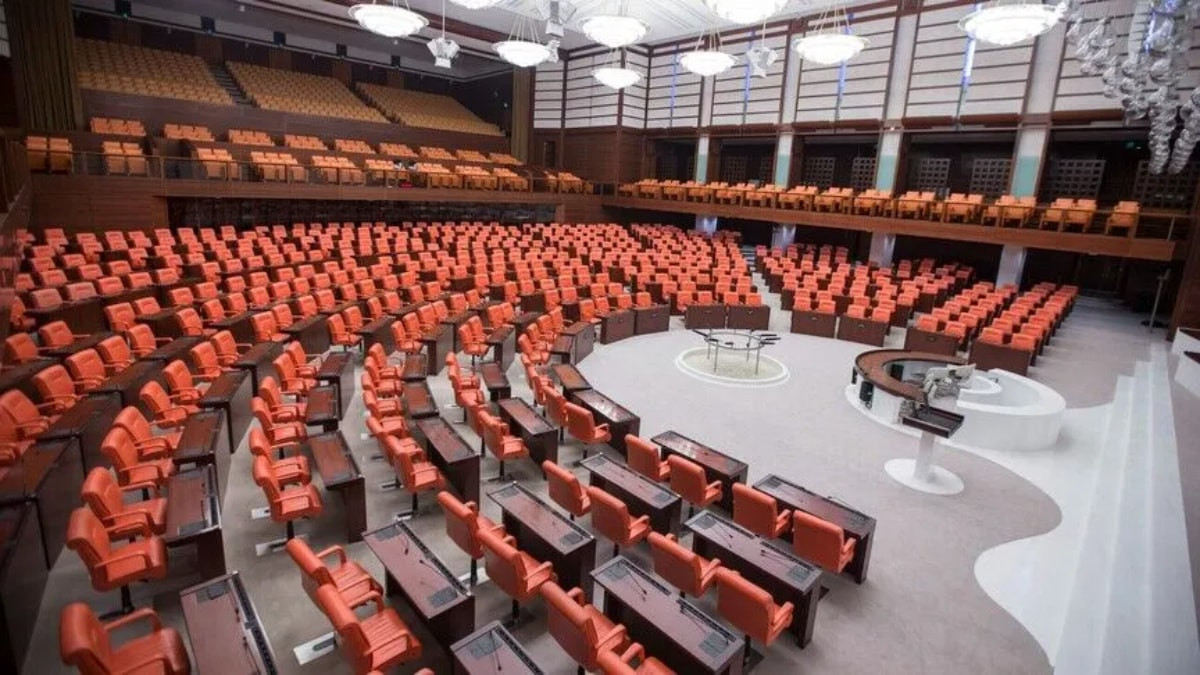Türkiye Büyük Millet Meclisi, 28'inci Yasama Dönemi'nin 5'inci Yasama Yılına