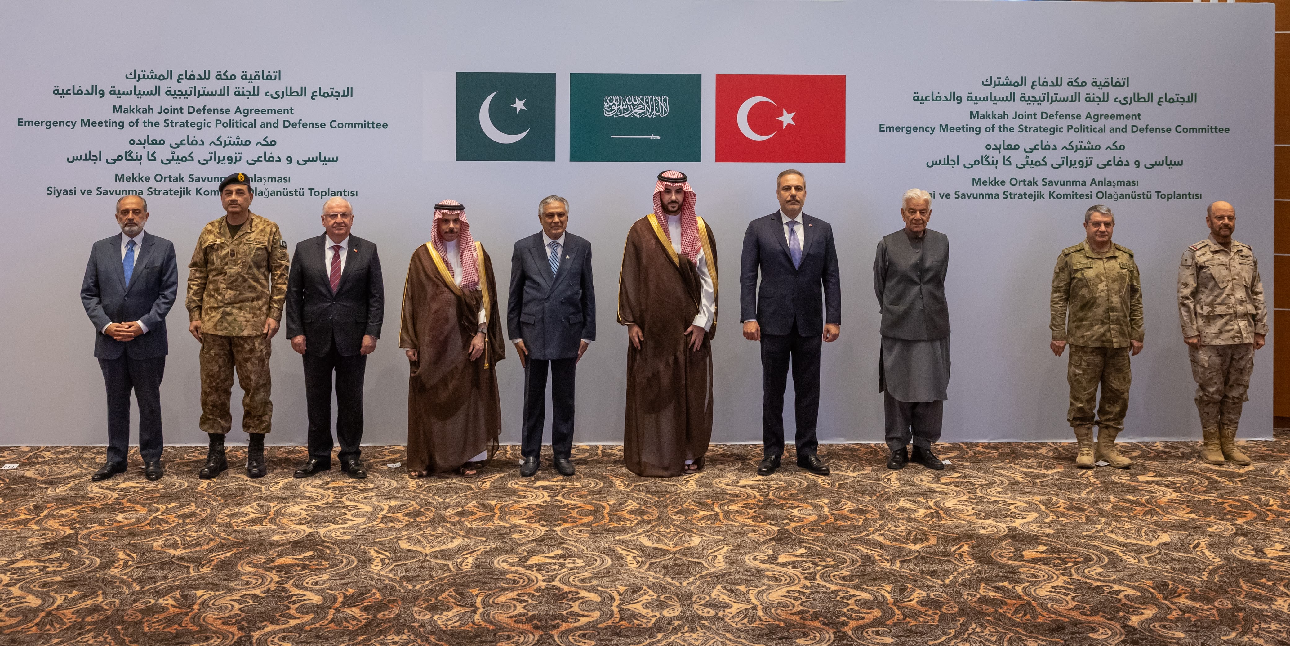Türkiye, Suudi Arabistan ve Pakistan'ın oluşturduğu Mekke Savunma İttifakı, kolektif