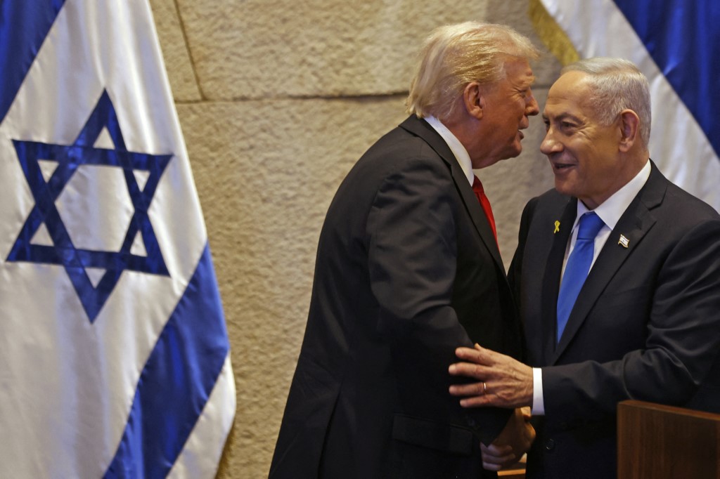 Amerikan Axios haber sitesi, 27 Ekim'deki İsrail seçimleri öncesinde, ABD